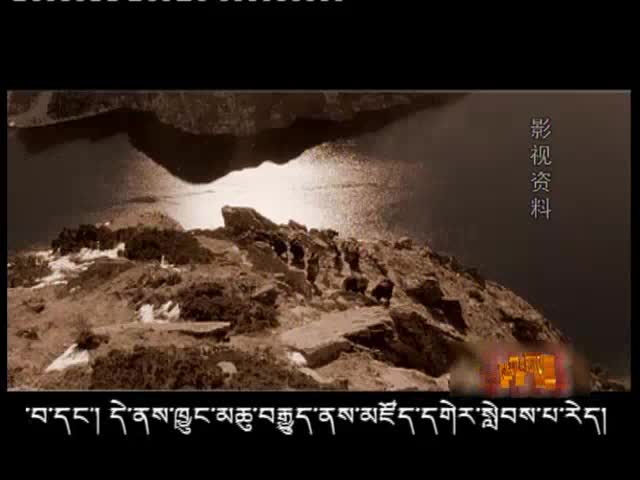 藏羌走廊史話(上）