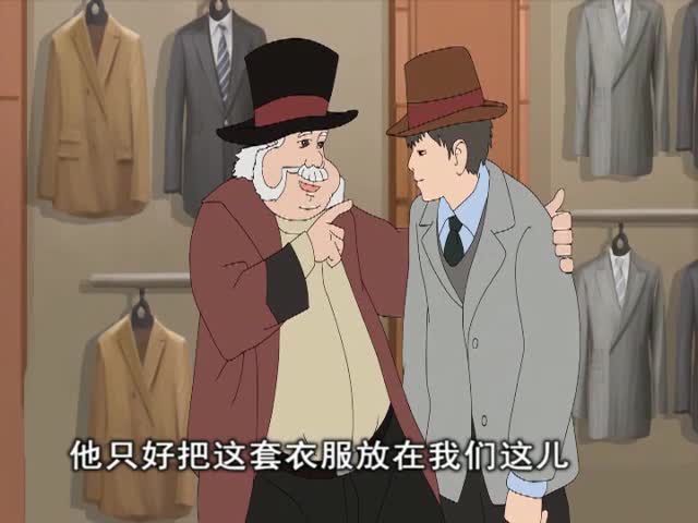 金錢的魔力 下（17.03.23）