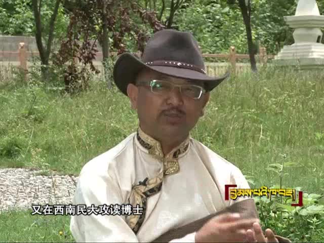 話說白馬（07.31）