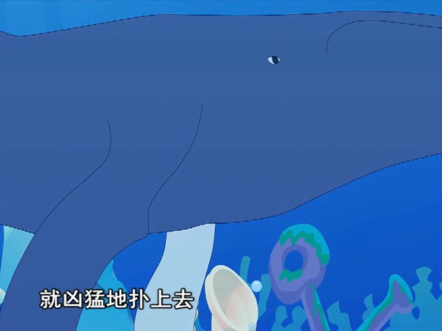 鯨 上（16.09.29）