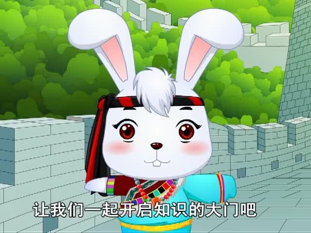 長城（中）（10.08）