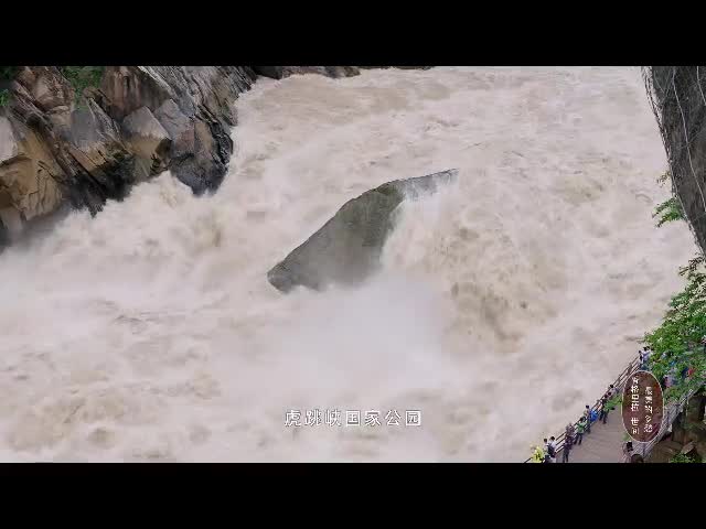 香格里拉 世間最美的鄉愁