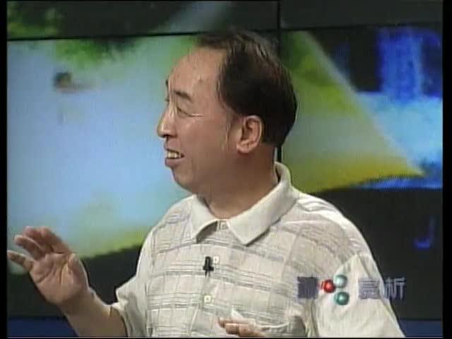 鄒太明——精品賞析