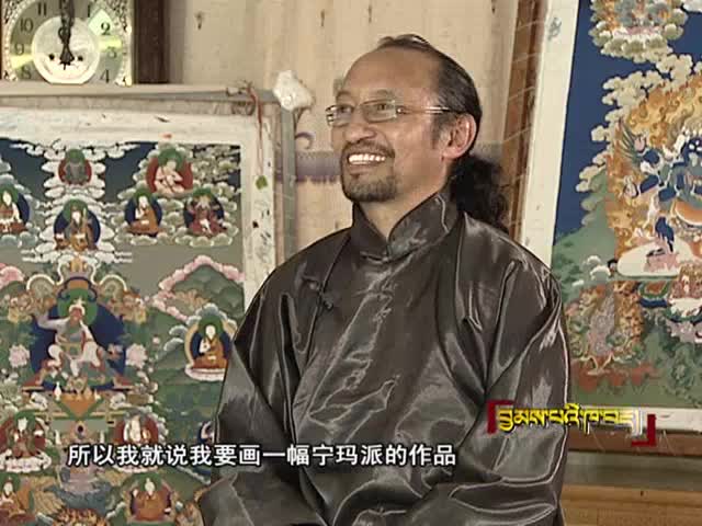 畫師恩珠與勉寧傳承（07.17）
