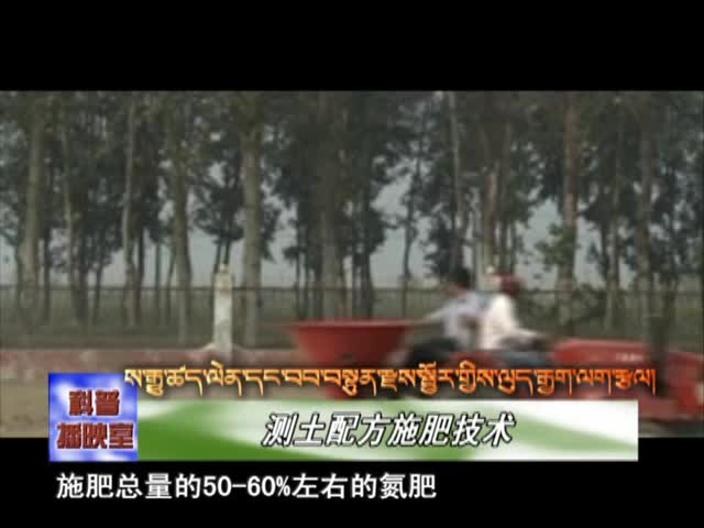 云丹學科技1112