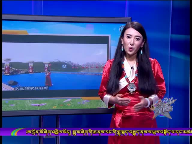 歡樂星播客161203