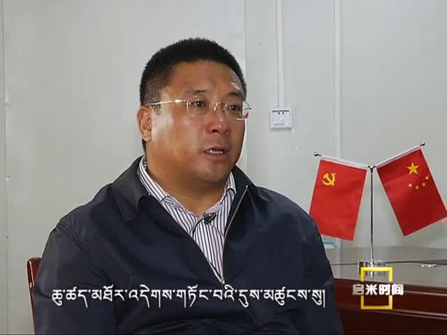 新玉樹新征程（10.13）