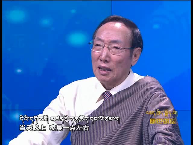 歡樂新年（17.02.28）