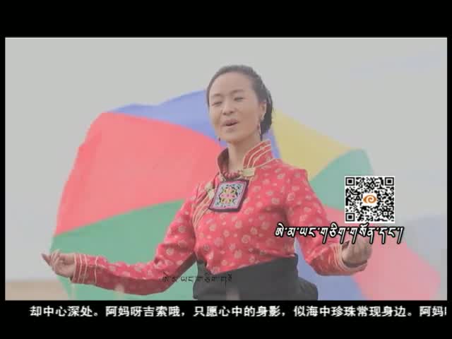 阿媽呀吉（10.05）