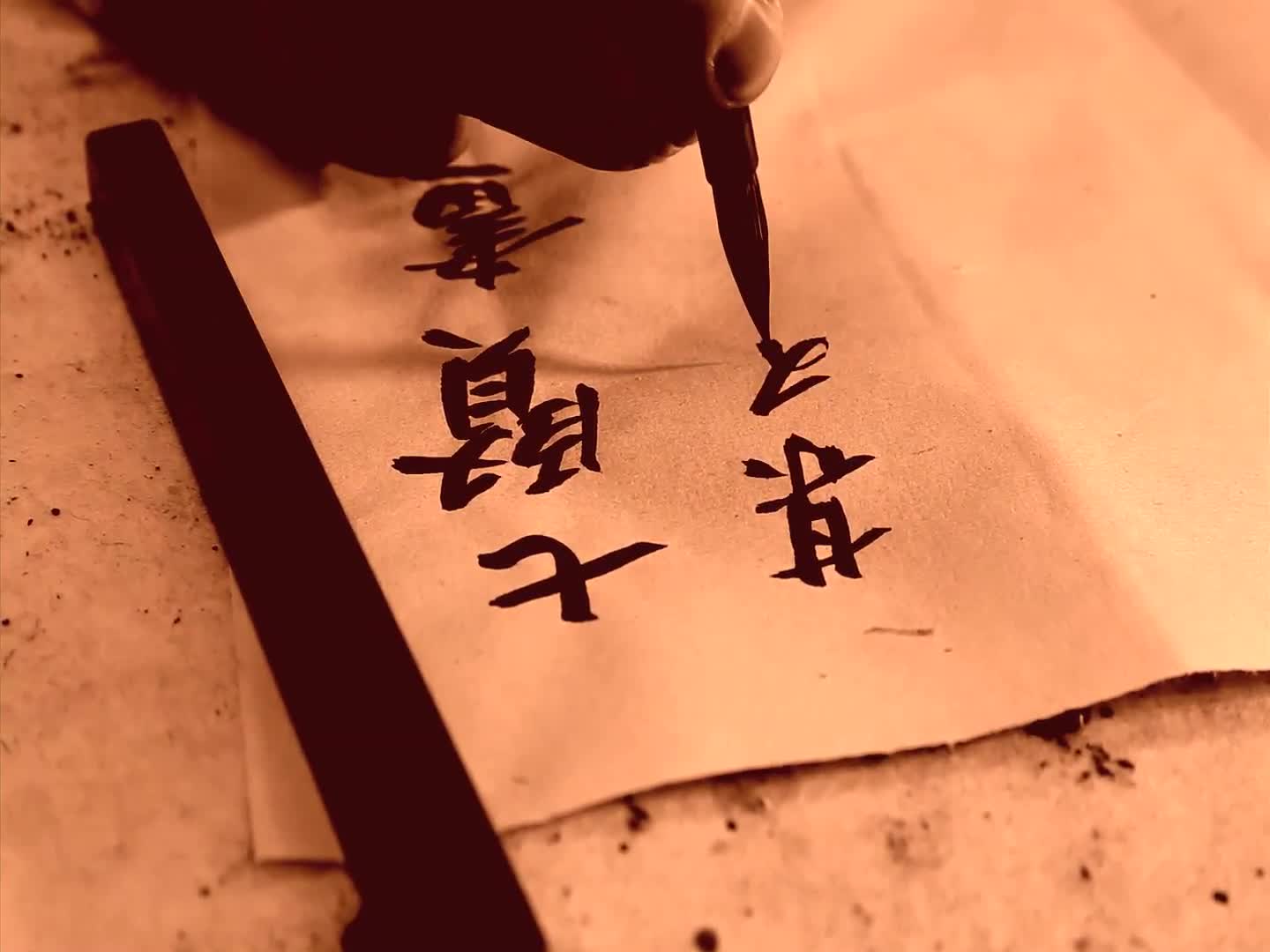 六一堂歌