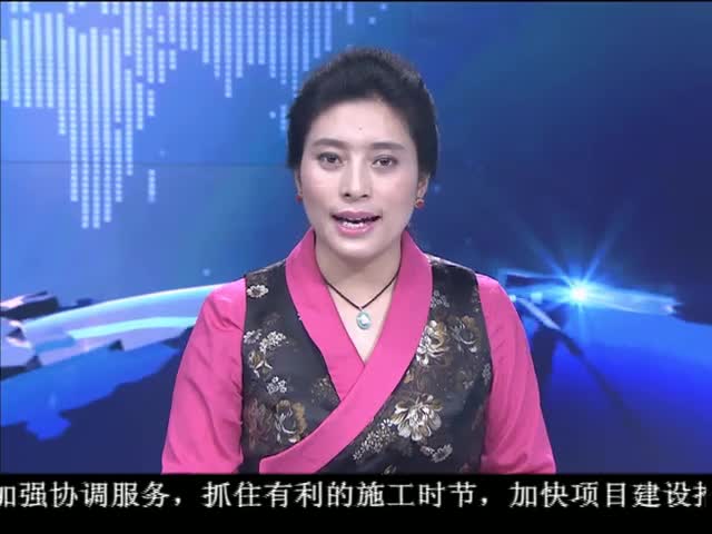 ཁམས་པའི་གསར་འགྱུར། ༼༡༦.༠༥.༠༨༽