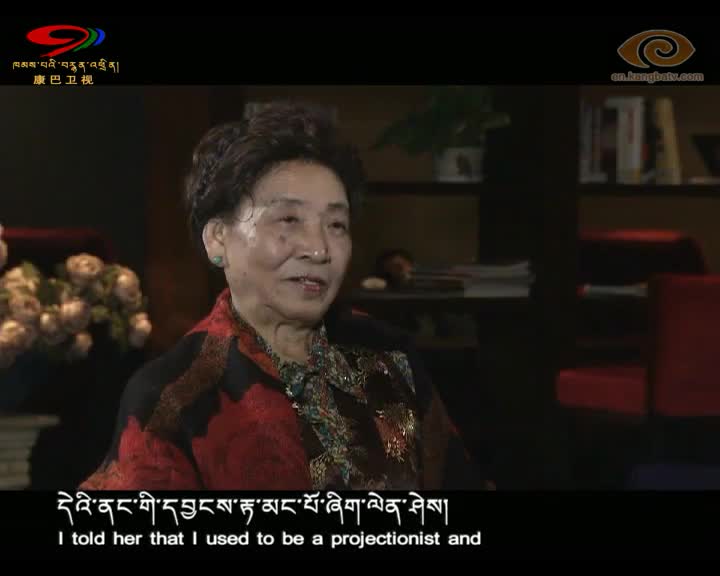 Tsering Yungdrup: Music! Music!