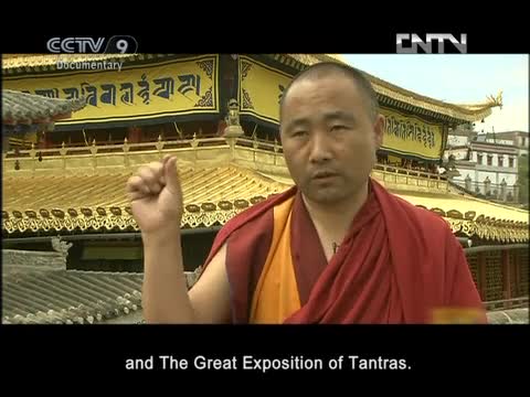 Grand Beauty of Qinghai