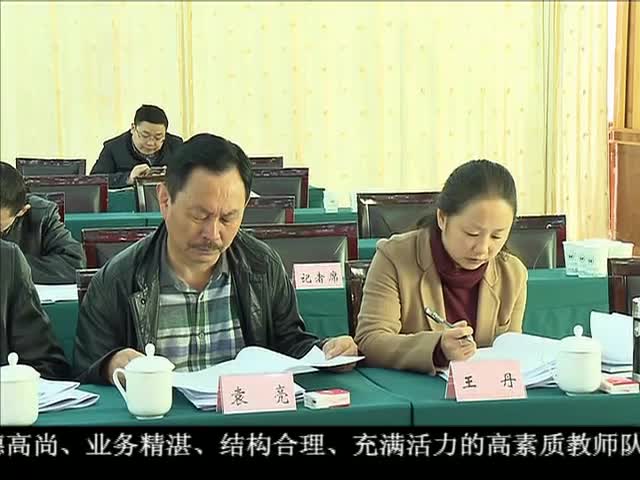 ཁམས་པའི་གསར་འགྱུར།   ༼ ༡༦.༡༠.༡༣༽
