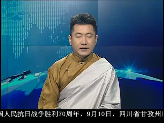 ཁམས་པའི་གསར་འགྱུར། ༼ ༠༩ .༡༠ ༽