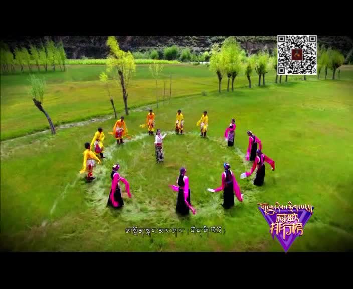 Tibetan Music Hit 10 EP88