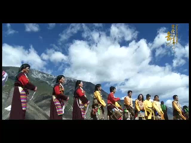 ཕྱག་ཕྲེང་སྐོར་བྲོ།
