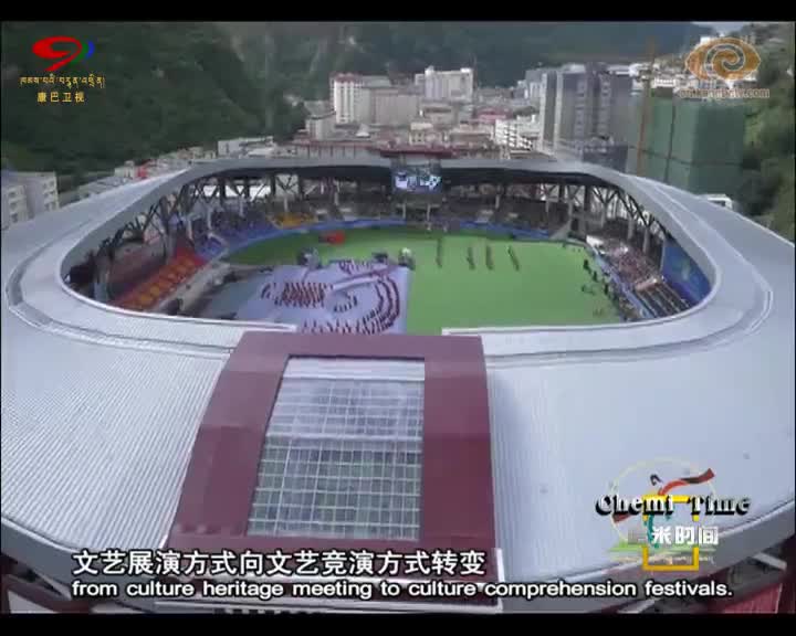 Charming Khampa Holy Garze