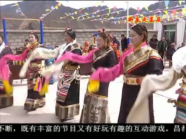 ཁམས་པའི་གསར་འགྱུར། ༼ ༡༦.༠༢.༡༤ ༽