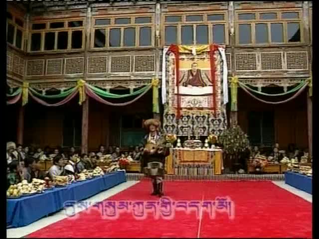 རྗེ་བཙུན་སྒྲོལ་མ།