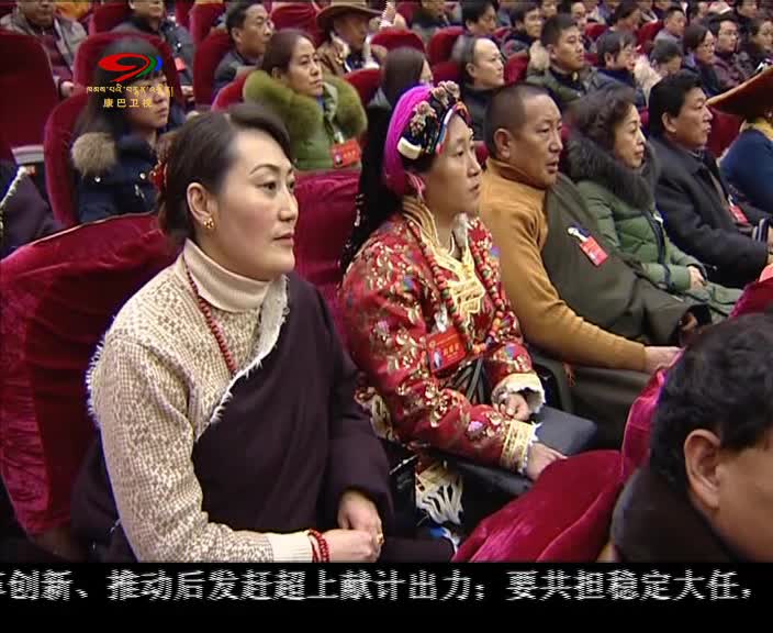 ཁམས་པའི་གསར་འགྱུར། ༼ ༡༦.༠༡.༡༥ ༽
