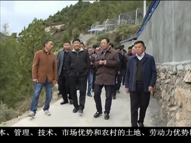 ཁམས་པའི་གསར་འགྱུར།  ༼ ༡༦.༡༡.༠༩ ༽