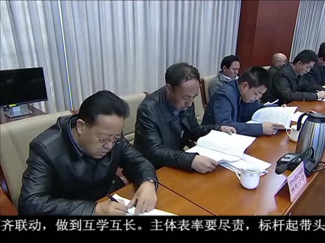 ཁམས་པའི་གསར་འགྱུར། ༼༡༦.༠༤.༢༤༽