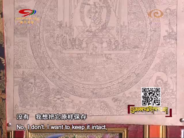 Odser Karma and Mensa