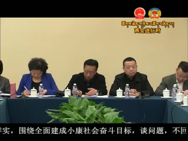 ཁམས་པའི་གསར་འགྱུར། ༼ ༡༦.༠༣.༠༥༽