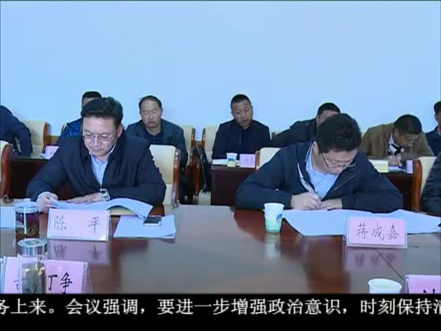 ཁམས་པའི་གསར་འགྱུར།   ༼ ༡༦.༡༡.༠༢༽