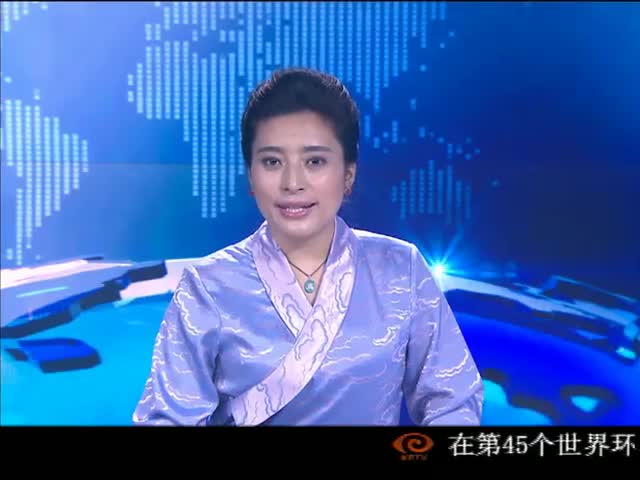 ཁམས་པའི་གསར་འགྱུར།  ༼ ༡༦.༠༦.༥ ༽
