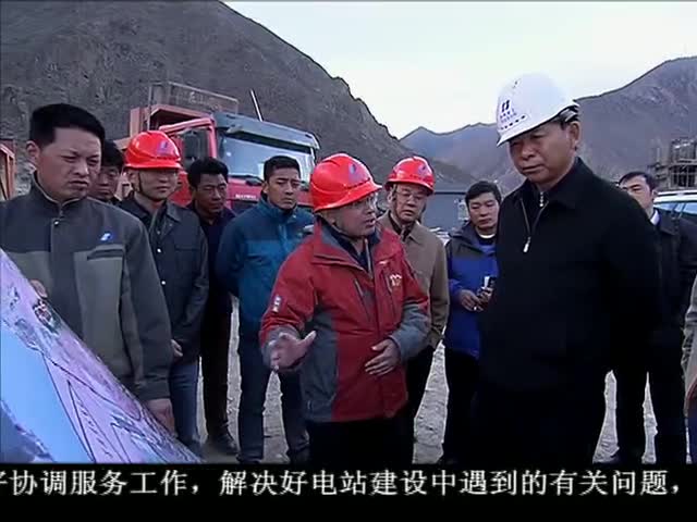 ཁམས་པའི་གསར་འགྱུར། ༼༡༦.༠༣.༢༠༽
