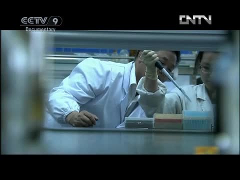 Grand Beauty of Qinghai Sanjiangyuan