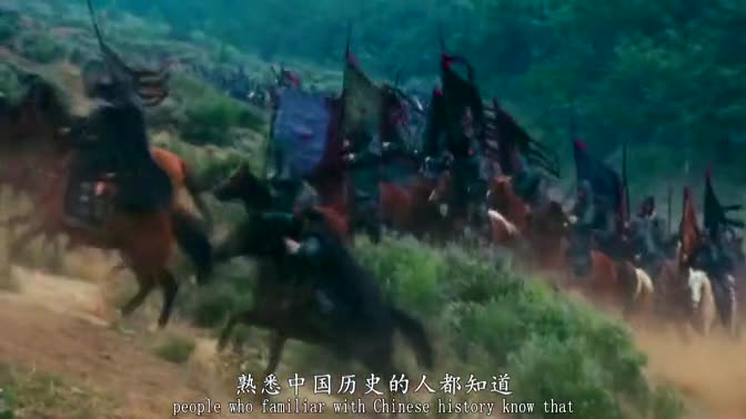 The Origin of Qinghai Lake