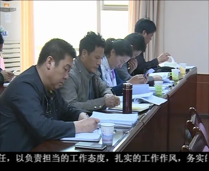 ཁམས་པའི་གསར་འགྱུར།  ༼ ༡༦.༠༦.༡ ༽
