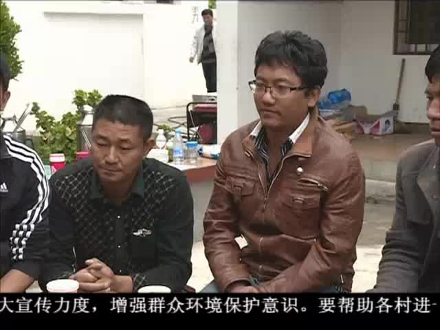ཁམས་པའི་གསར་འགྱུར། ༼༠༤ .༣༠  ༽