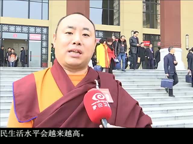 ཁམས་པའི་གསར་འགྱུར། ༼ ༡༦.༠༡.༢༩ ༽