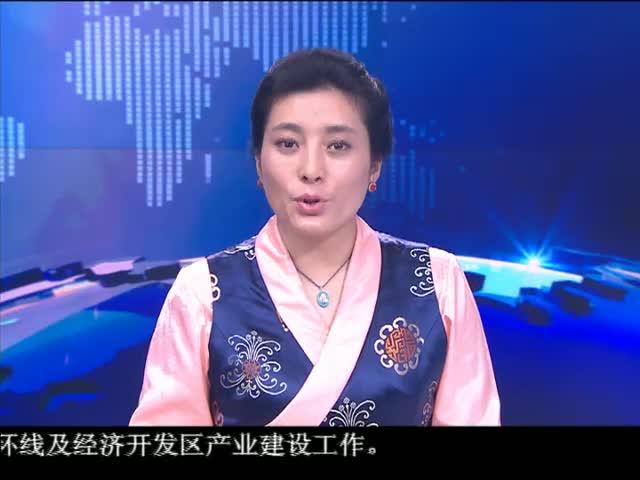 ཁམས་པའི་གསར་འགྱུར། ༼༡༦.༠༤.༡༠༽