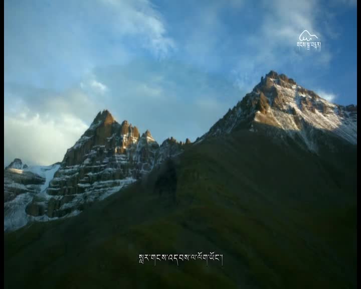 འབྲོག་ཕྲུག