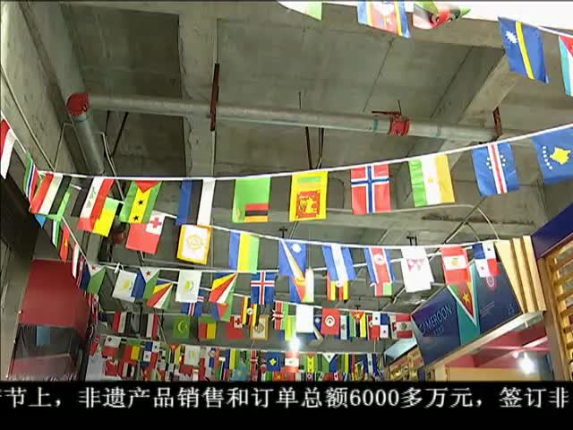 ཁམས་པའི་གསར་འགྱུར། ༼ ༡༦.༠༡.༢༡ ༽