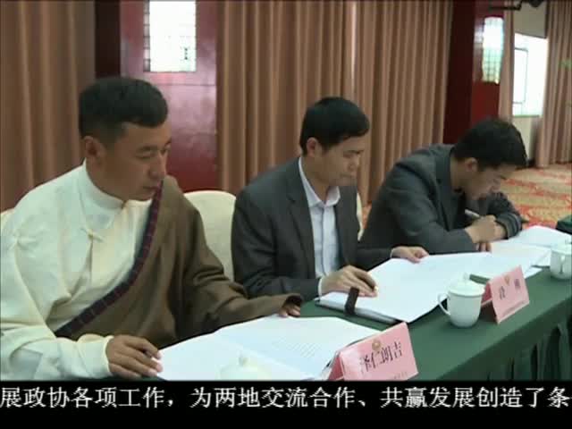 ཁམས་པའི་གསར་འགྱུར།  ༼ ༡༦.༠༥.༢༢ ༽