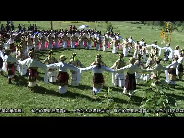 སྡེ་རོང་གཞས་འཆམ།