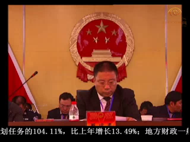 ཁམས་པའི་གསར་འགྱུར། ༼༠༡.༡༢༽