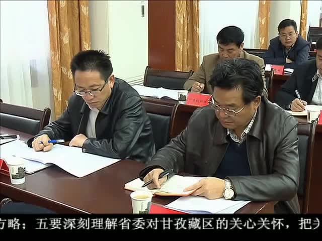 ཁམས་པའི་གསར་འགྱུར།  ༼༡༠.༢༢༽