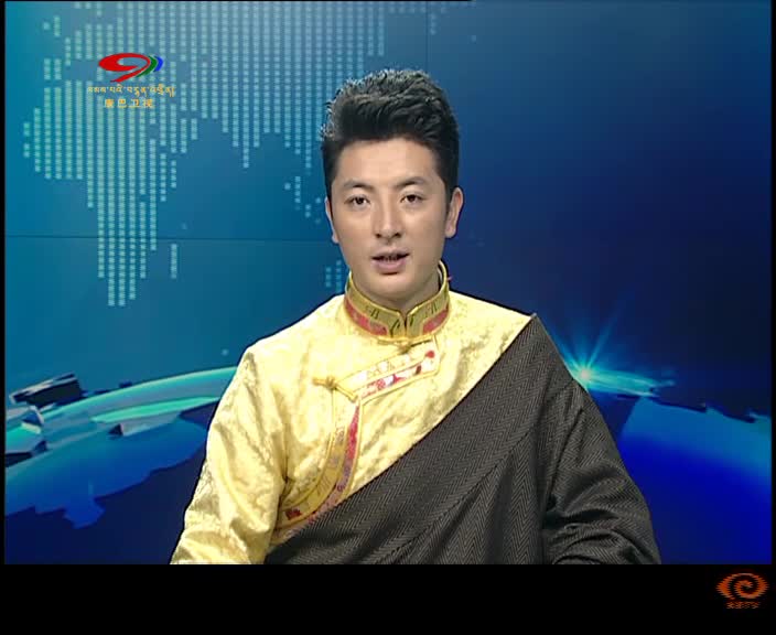 ཁམས་པའི་གསར་འགྱུར། ༼ ༡༢.༠༤ ༽