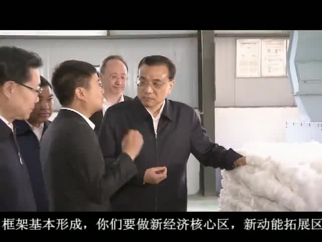 ཁམས་པའི་གསར་འགྱུར། ༼༡༦.༠༤.༢༥༽