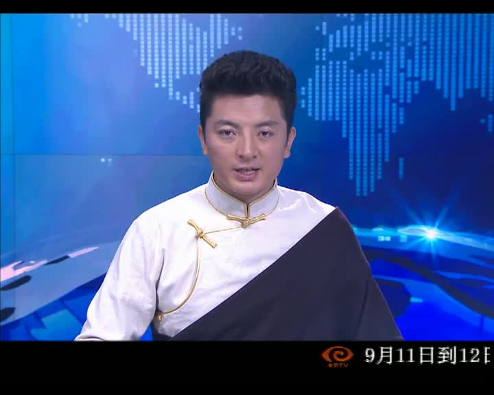 ཁམས་པའི་གསར་འགྱུར། ༼༡༦.༠༩.༡༥༽