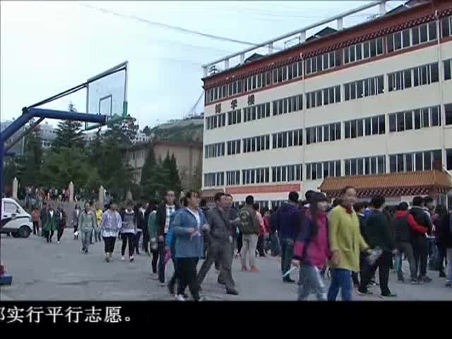 ཁམས་པའི་གསར་འགྱུར། ༼ ༠༦ .༠༧༽