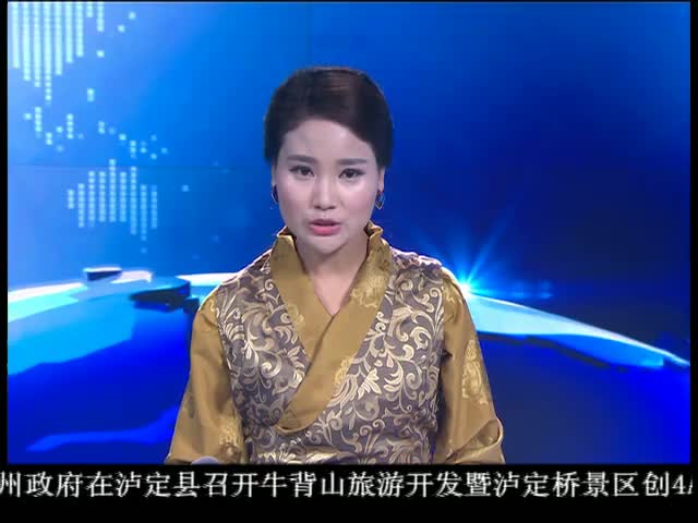 ཁམས་པའི་གསར་འགྱུར།   ༼ ༡༦.༡༠.༢༥༽