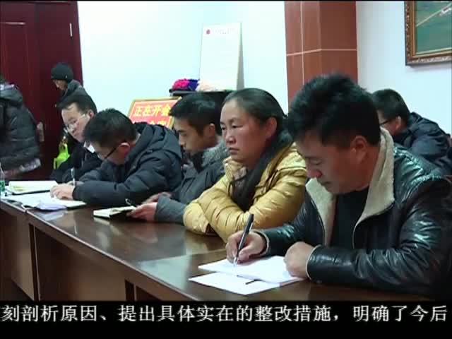 ཁམས་པའི་གསར་འགྱུར། ༼༡༦.༡.༥ ༽